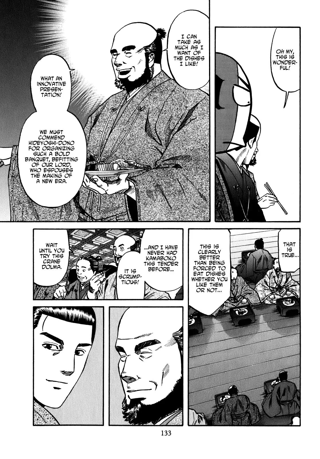 Nobunaga no Chef Chapter 14 page 5 - Chapter 14: Yoshinari's Saying