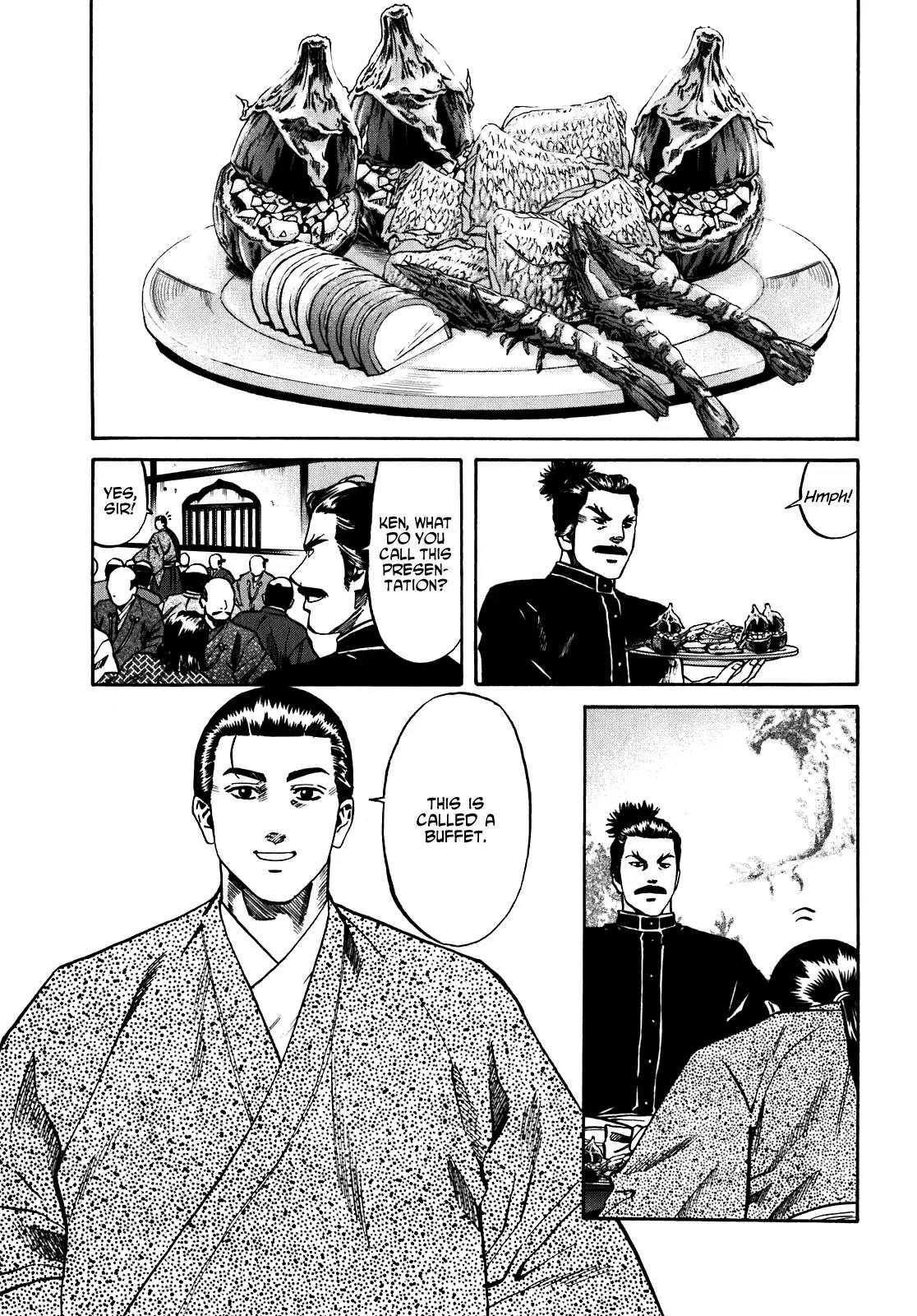 Nobunaga no Chef Chapter 14 page 7 - Chapter 14: Yoshinari's Saying