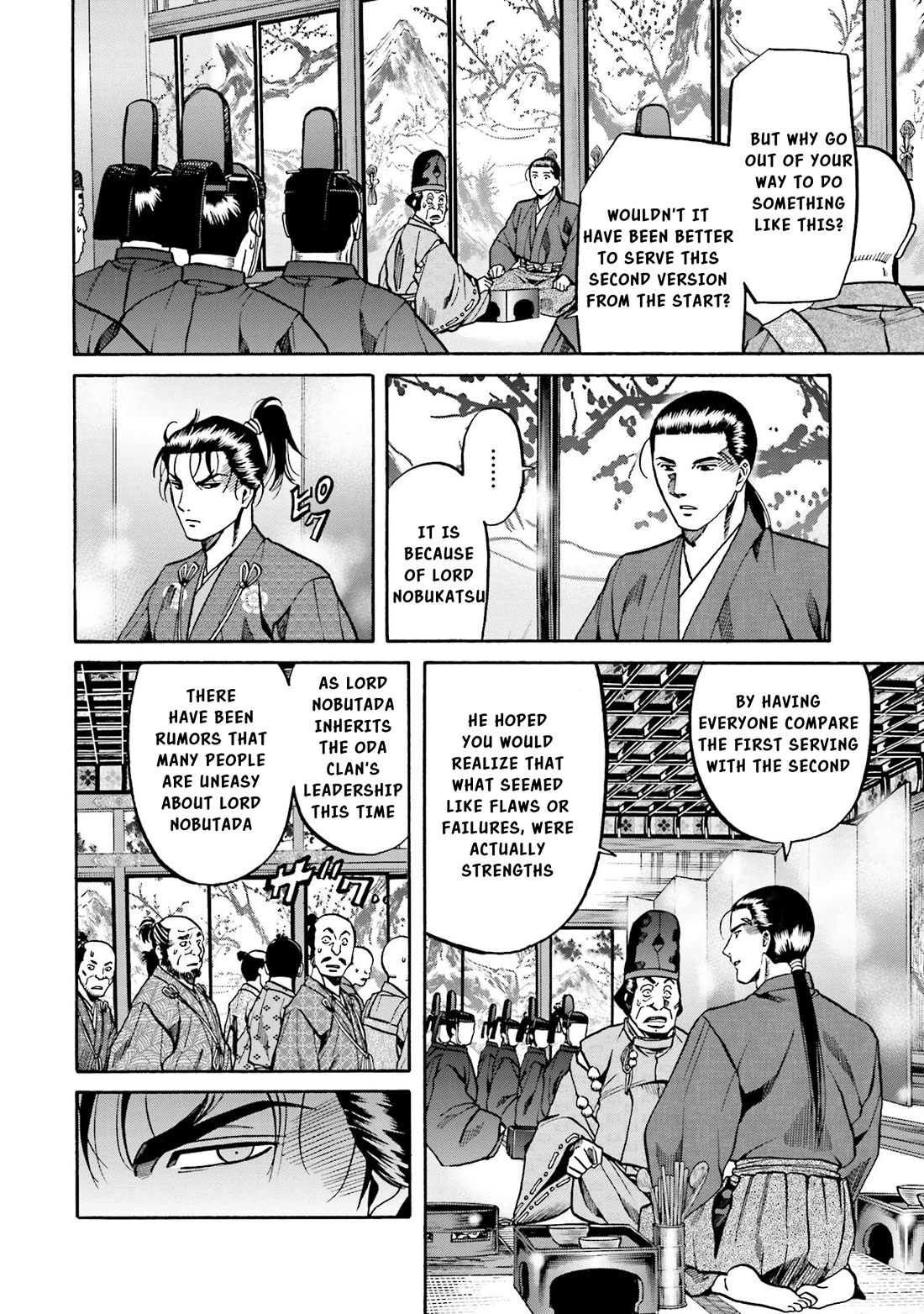 Nobunaga no Chef Chapter 140 page 12 - Chapter 140: Flaws and Disadvantages