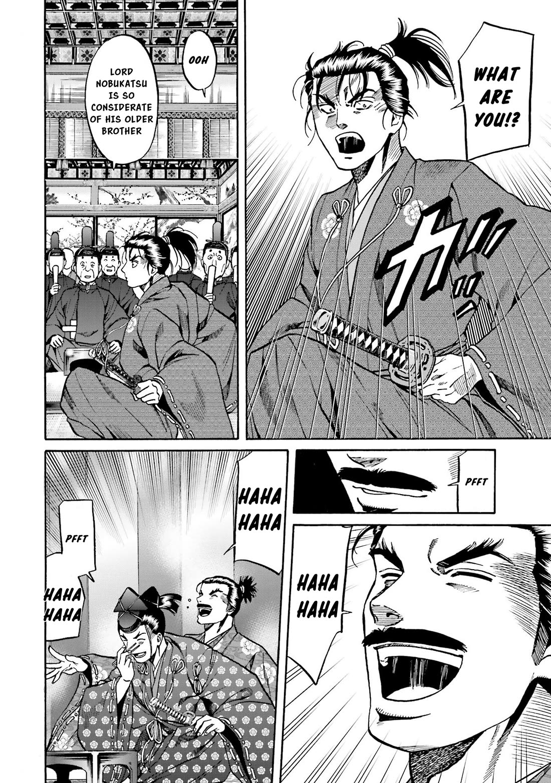 Nobunaga no Chef Chapter 140 page 14 - Chapter 140: Flaws and Disadvantages