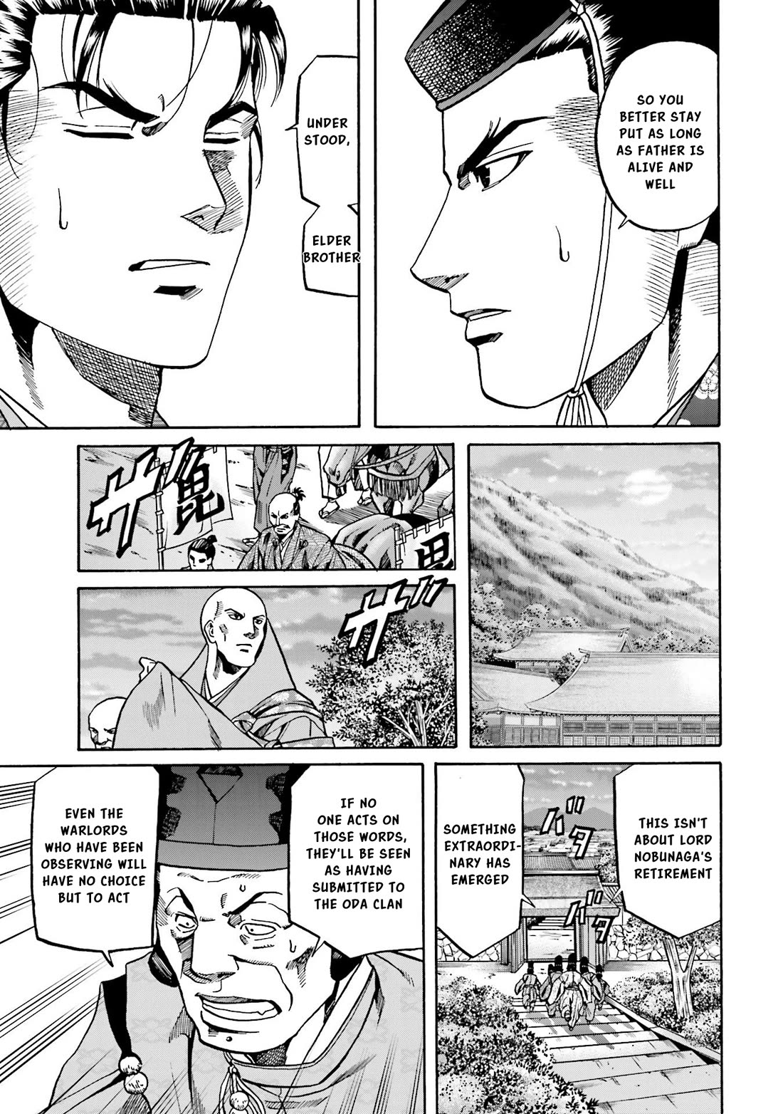 Nobunaga no Chef Chapter 140 page 19 - Chapter 140: Flaws and Disadvantages