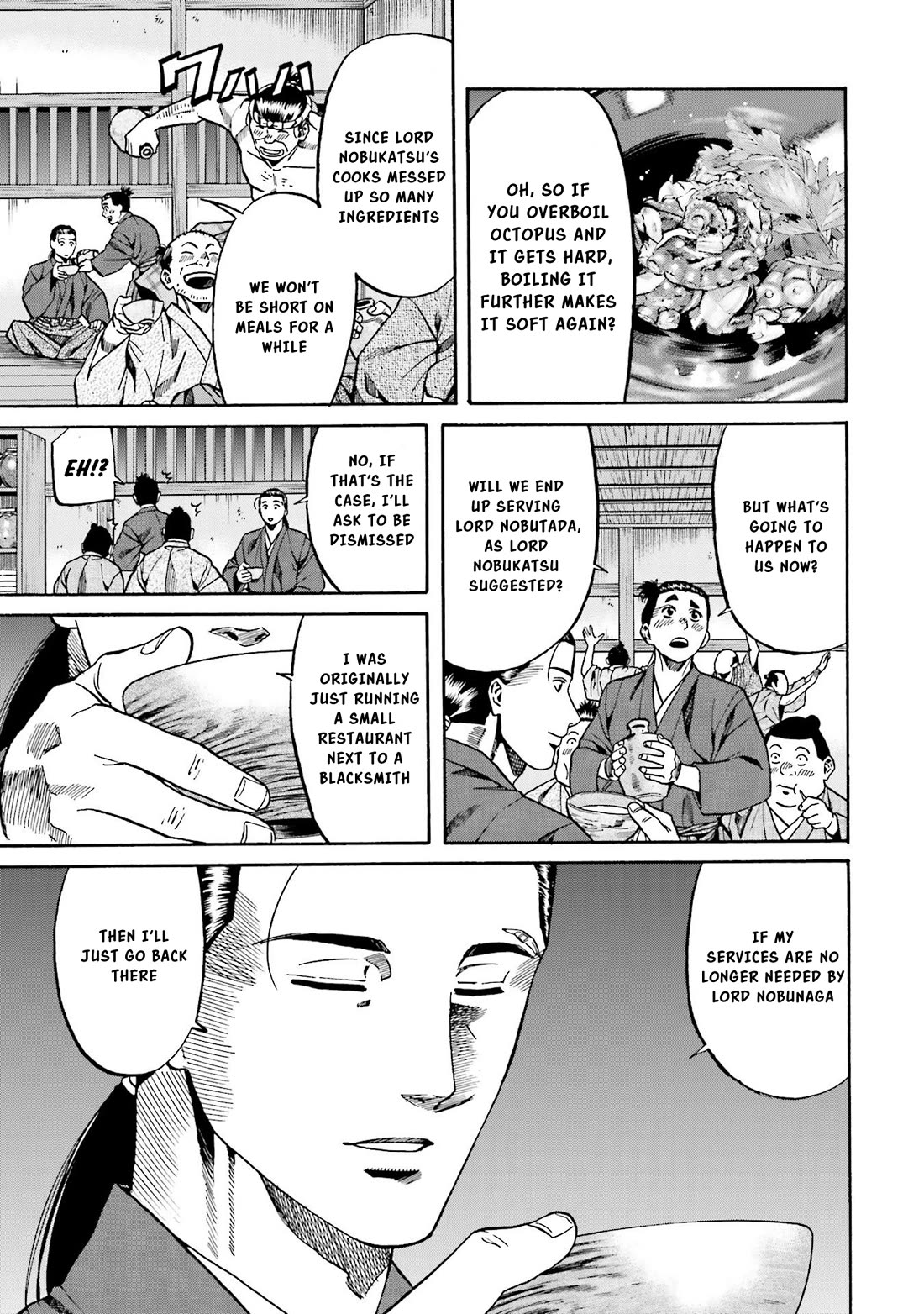 Nobunaga no Chef Chapter 140 page 21 - Chapter 140: Flaws and Disadvantages