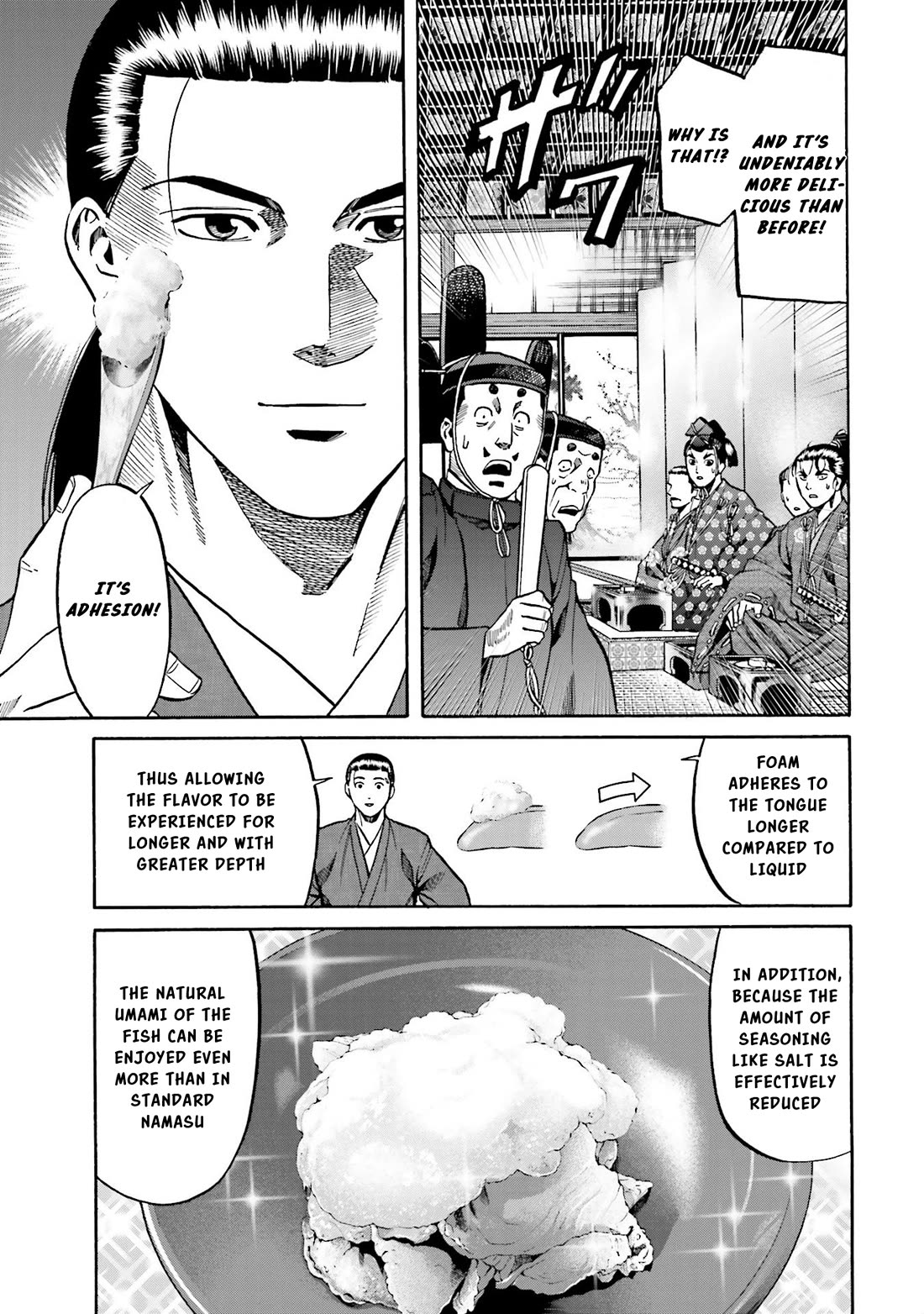 Nobunaga no Chef Chapter 140 page 5 - Chapter 140: Flaws and Disadvantages