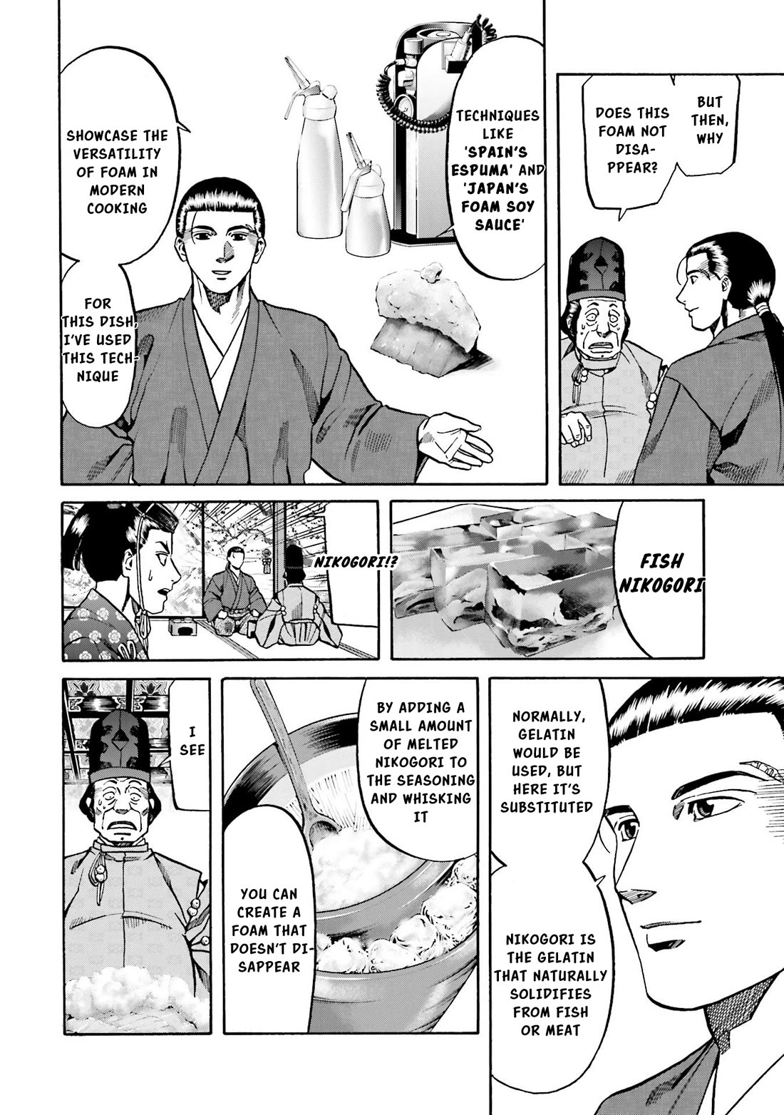 Nobunaga no Chef Chapter 140 page 6 - Chapter 140: Flaws and Disadvantages