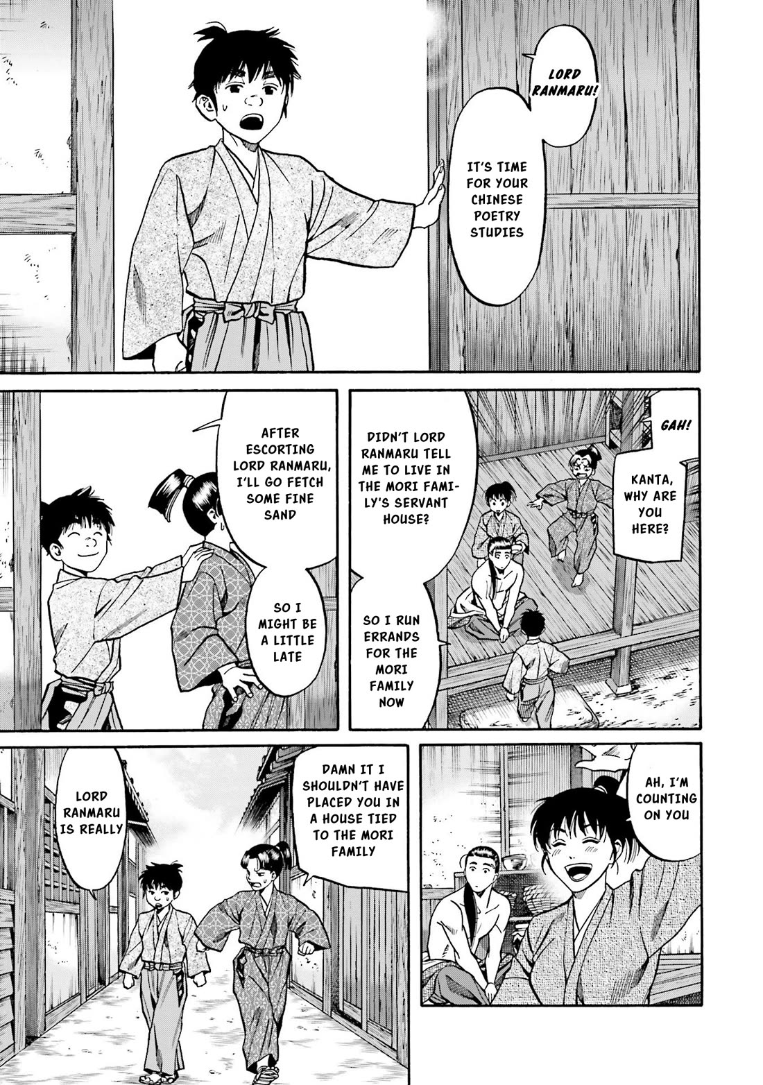Nobunaga no Chef Chapter 141 page 10 - Chapter 141: Nobunaga's New Residence