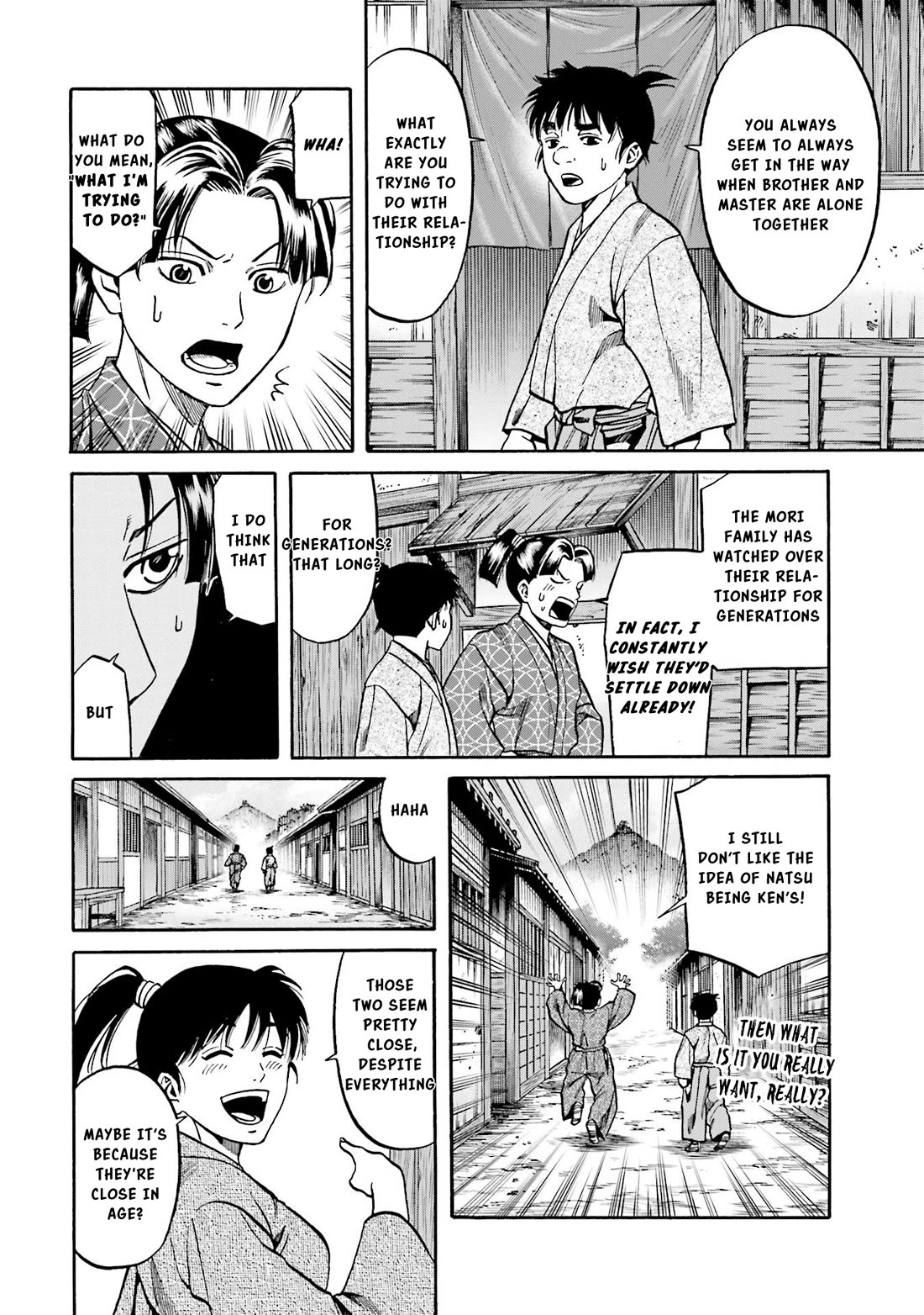 Nobunaga no Chef Chapter 141 page 11 - Chapter 141: Nobunaga's New Residence