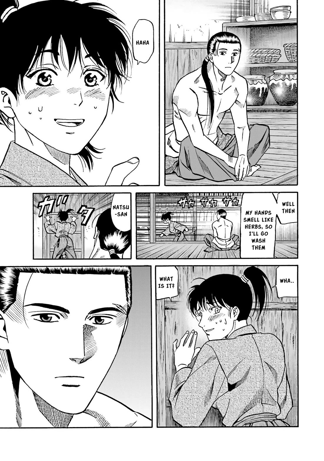 Nobunaga no Chef Chapter 141 page 12 - Chapter 141: Nobunaga's New Residence
