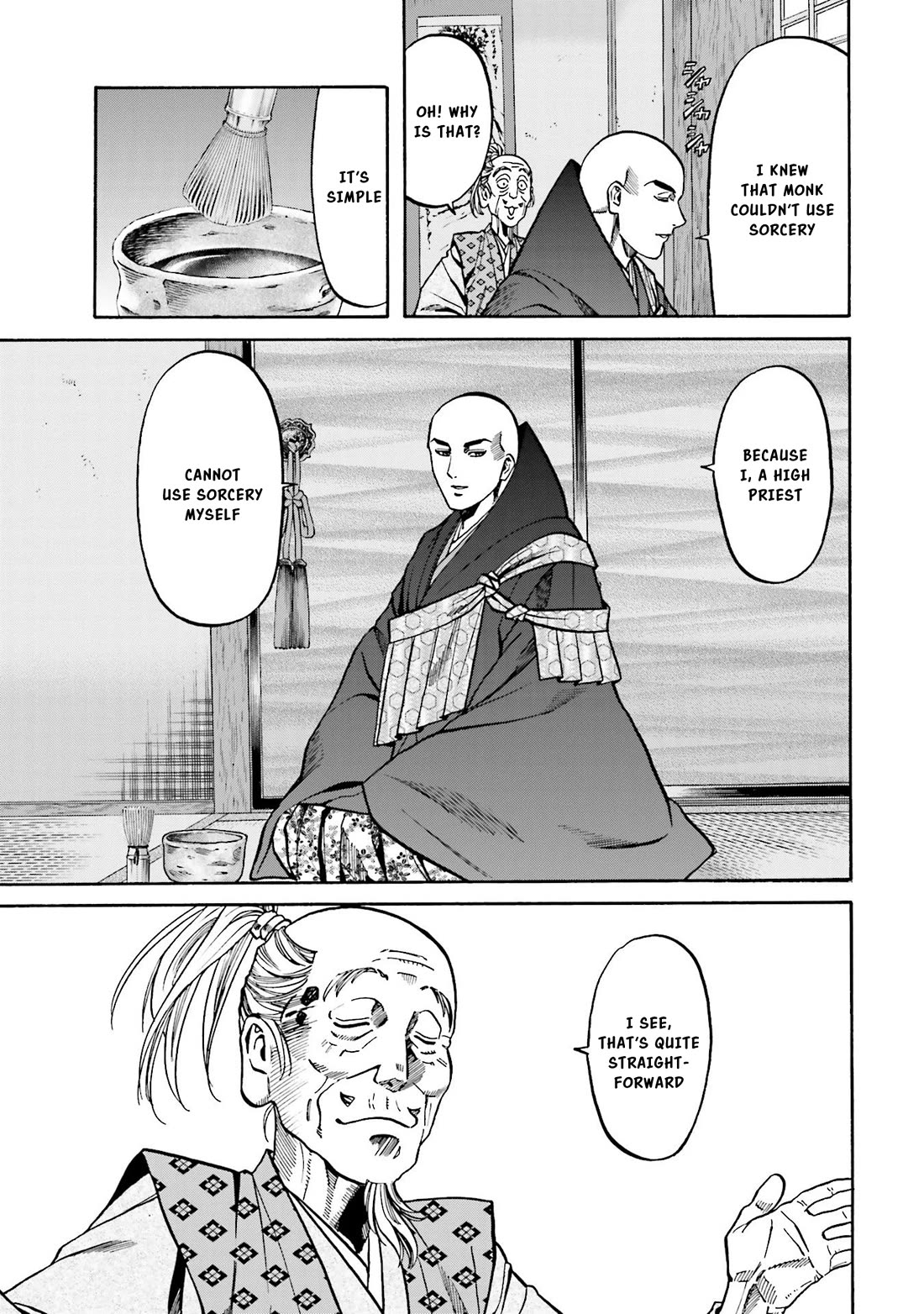 Nobunaga no Chef Chapter 141 page 16 - Chapter 141: Nobunaga's New Residence