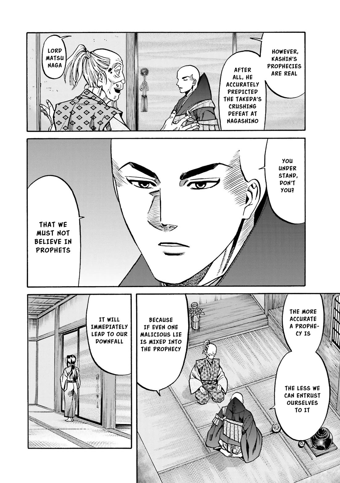 Nobunaga no Chef Chapter 141 page 17 - Chapter 141: Nobunaga's New Residence
