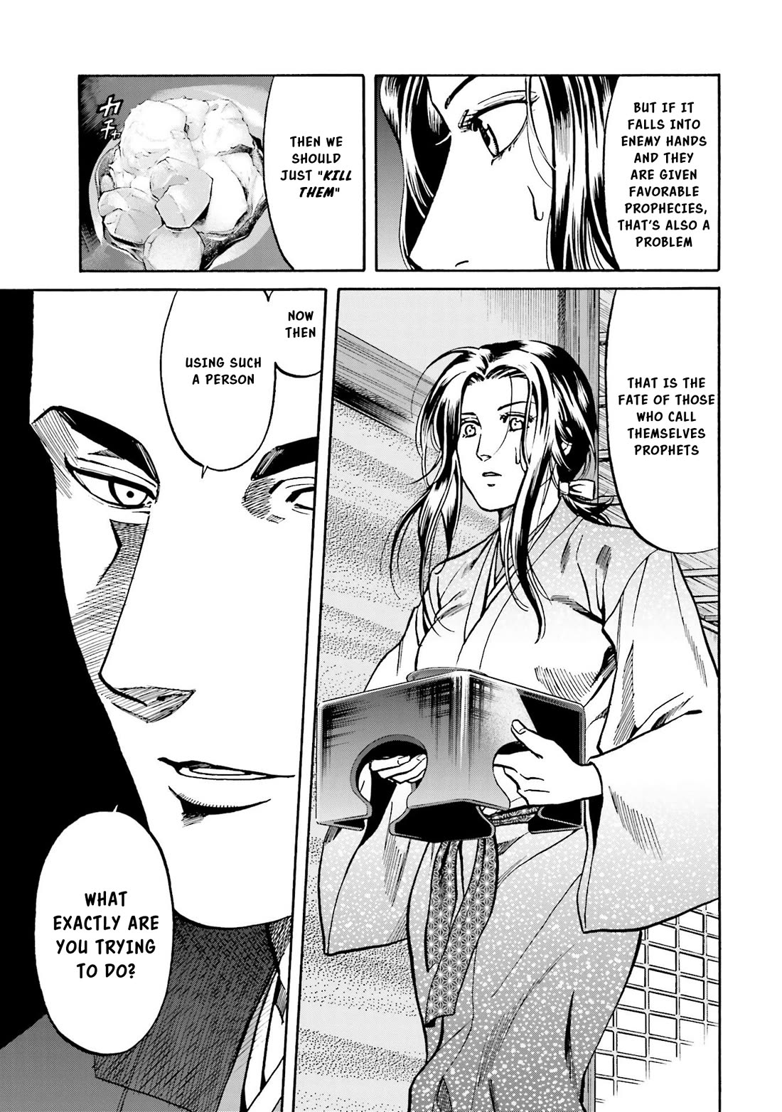 Nobunaga no Chef Chapter 141 page 18 - Chapter 141: Nobunaga's New Residence