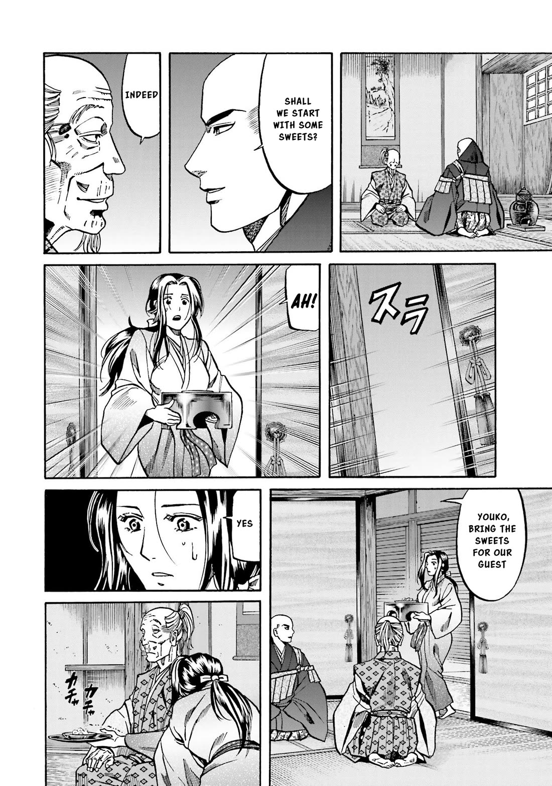 Nobunaga no Chef Chapter 141 page 19 - Chapter 141: Nobunaga's New Residence