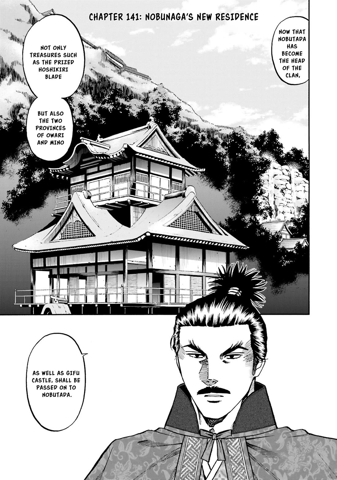 Nobunaga no Chef Chapter 141 page 2 - Chapter 141: Nobunaga's New Residence