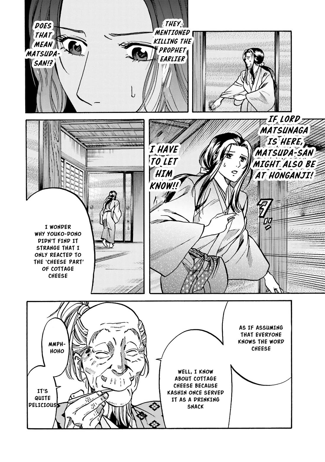 Nobunaga no Chef Chapter 141 page 21 - Chapter 141: Nobunaga's New Residence