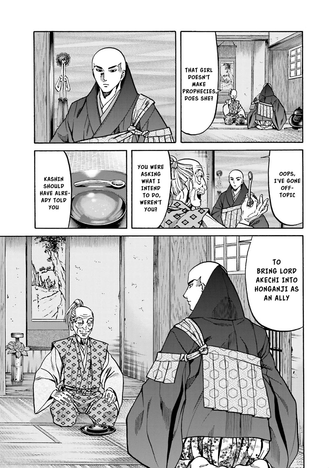 Nobunaga no Chef Chapter 141 page 22 - Chapter 141: Nobunaga's New Residence