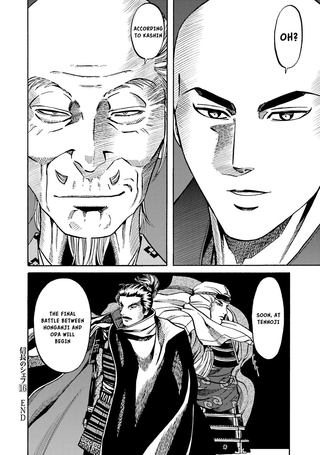 Nobunaga no Chef Chapter 141 page 23 - Chapter 141: Nobunaga's New Residence