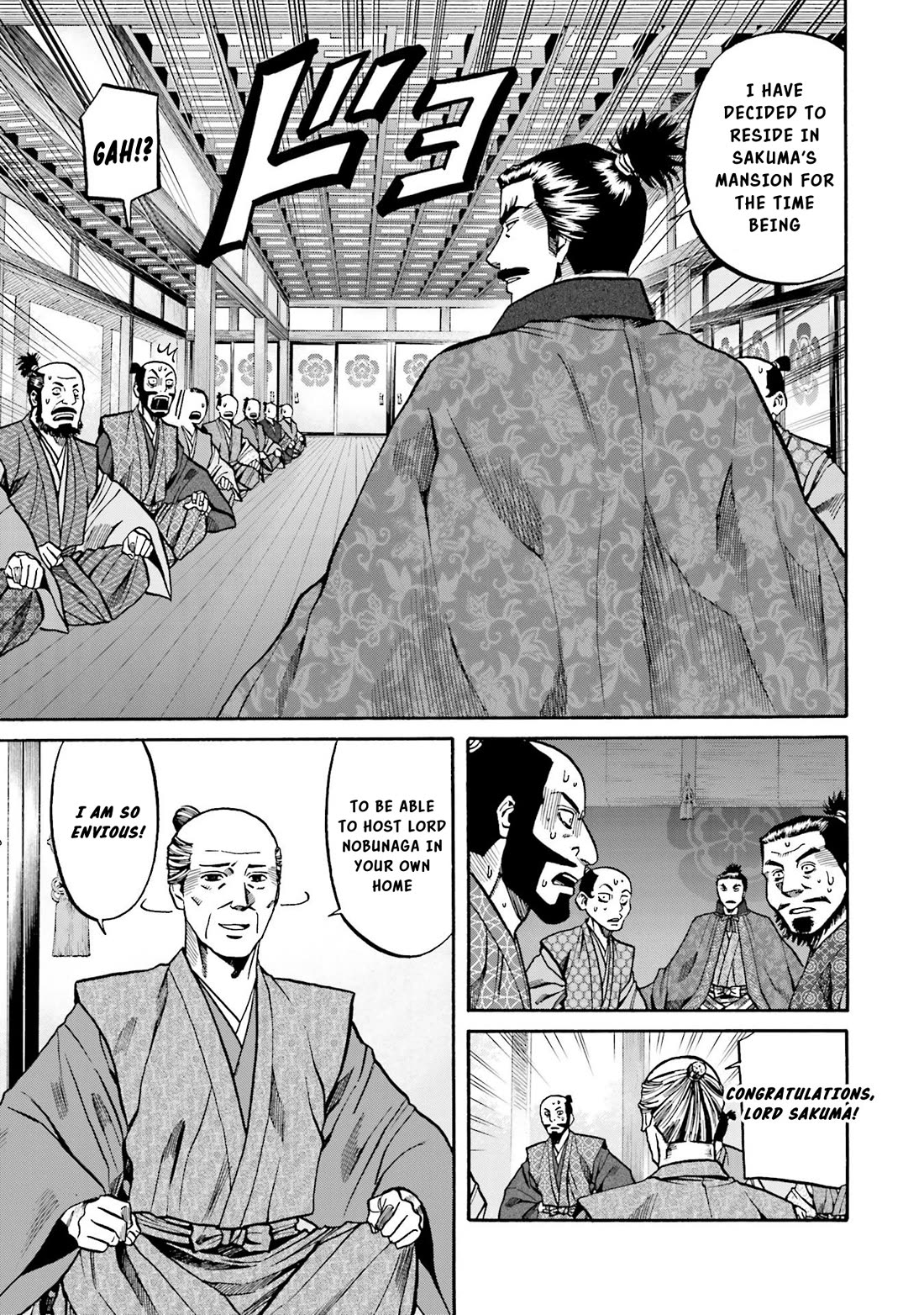 Nobunaga no Chef Chapter 141 page 4 - Chapter 141: Nobunaga's New Residence