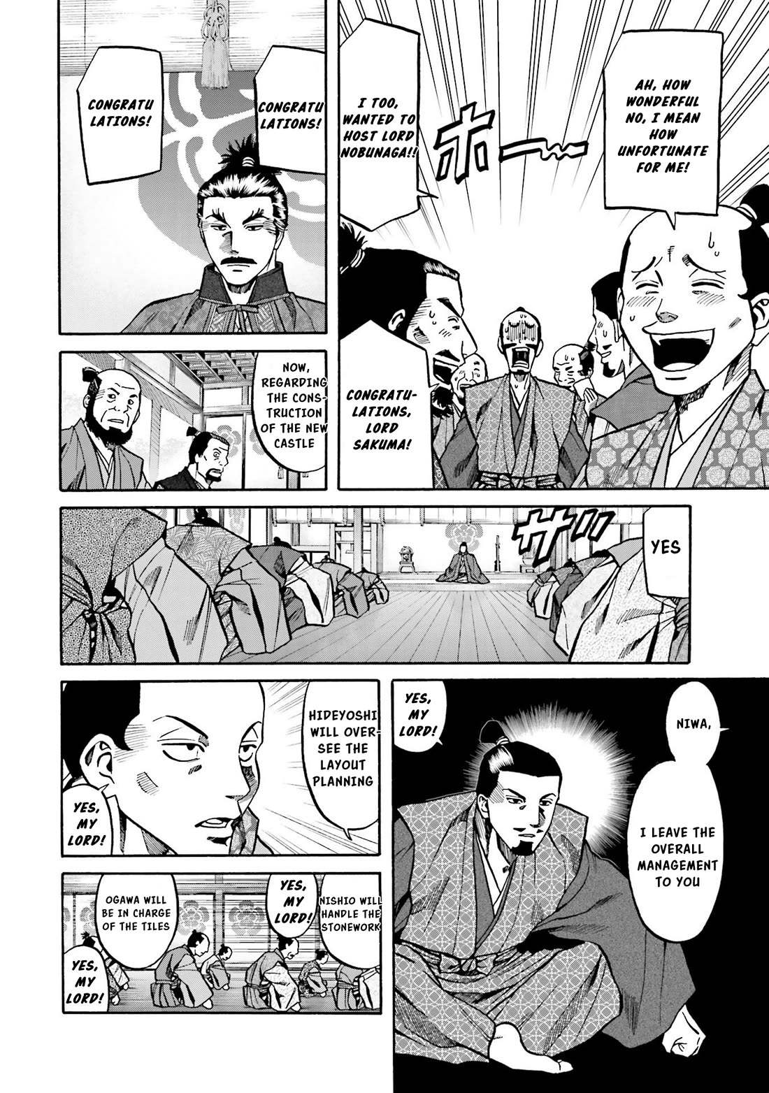 Nobunaga no Chef Chapter 141 page 5 - Chapter 141: Nobunaga's New Residence