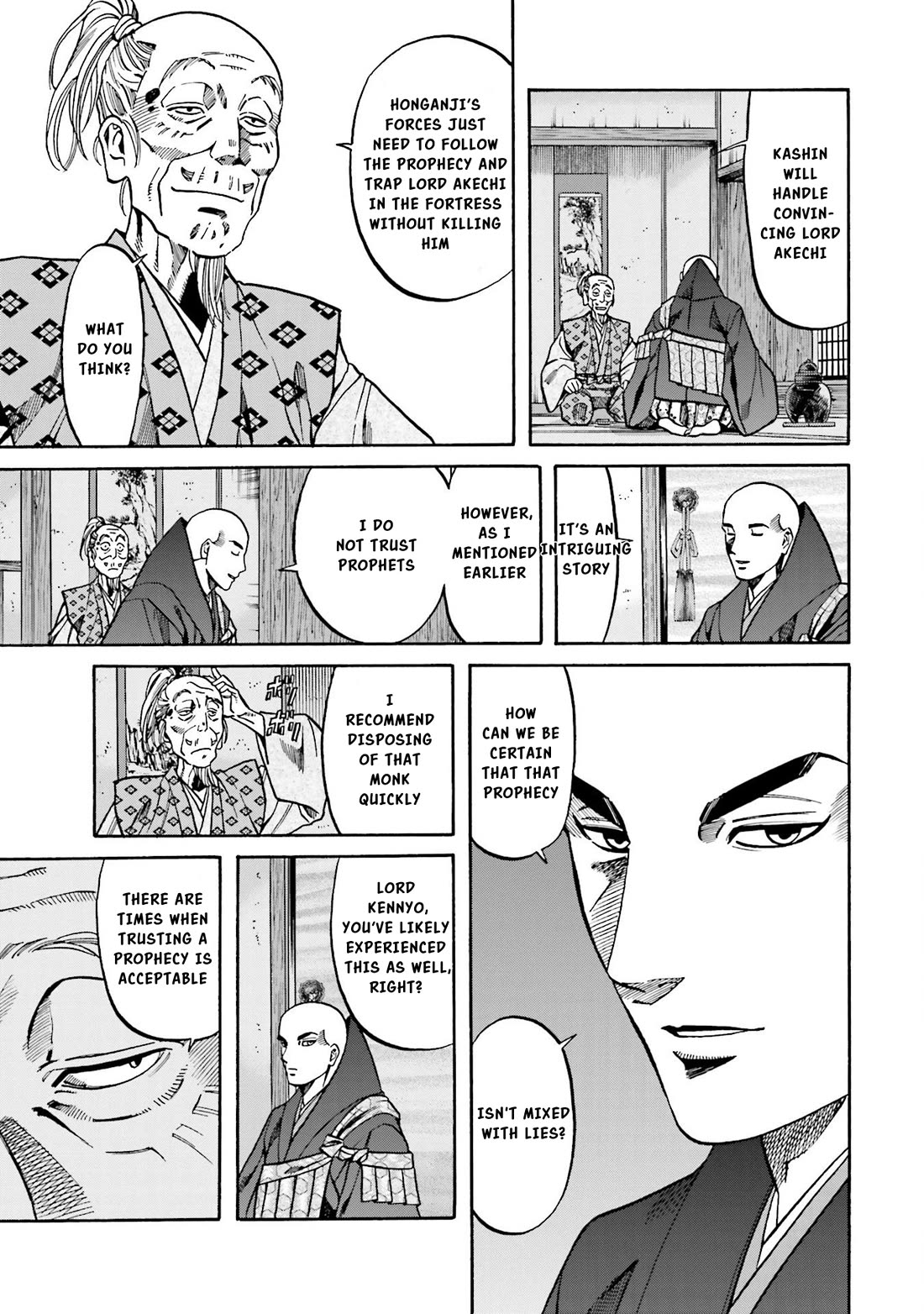 Nobunaga no Chef Chapter 142 page 10 - Chapter 142: Those who trap and those who are Trapped