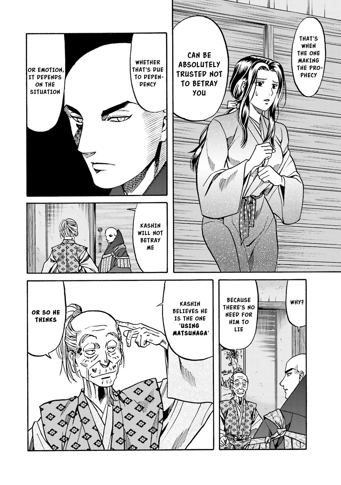 Nobunaga no Chef Chapter 142 page 11 - Chapter 142: Those who trap and those who are Trapped