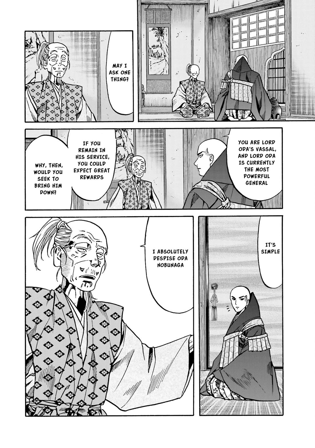 Nobunaga no Chef Chapter 142 page 13 - Chapter 142: Those who trap and those who are Trapped