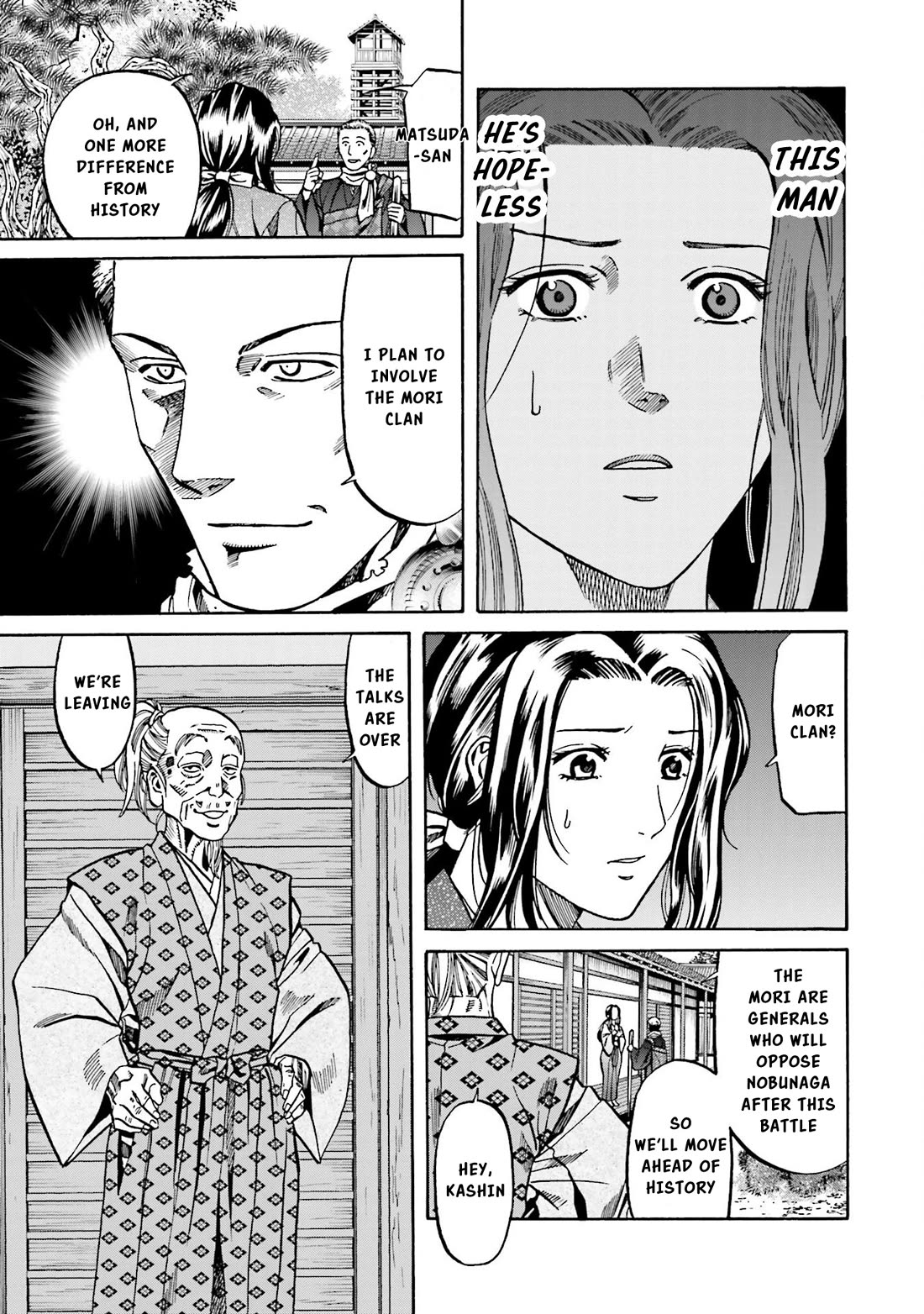 Nobunaga no Chef Chapter 142 page 16 - Chapter 142: Those who trap and those who are Trapped