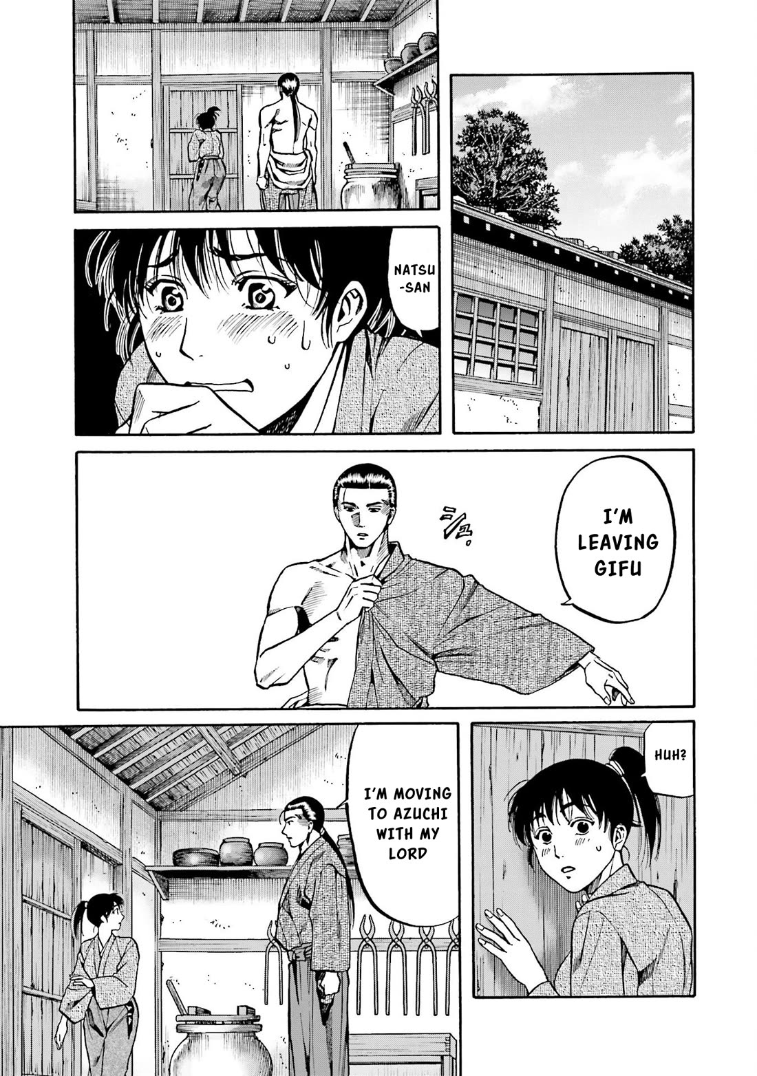 Nobunaga no Chef Chapter 142 page 20 - Chapter 142: Those who trap and those who are Trapped