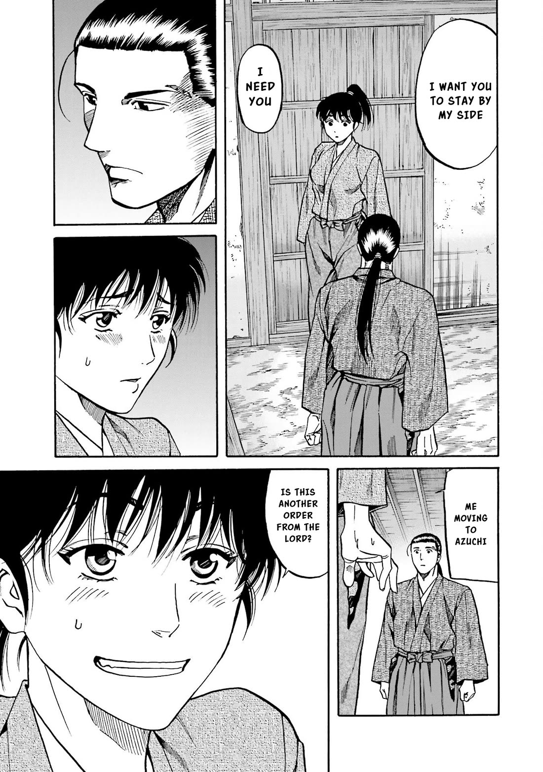 Nobunaga no Chef Chapter 142 page 22 - Chapter 142: Those who trap and those who are Trapped