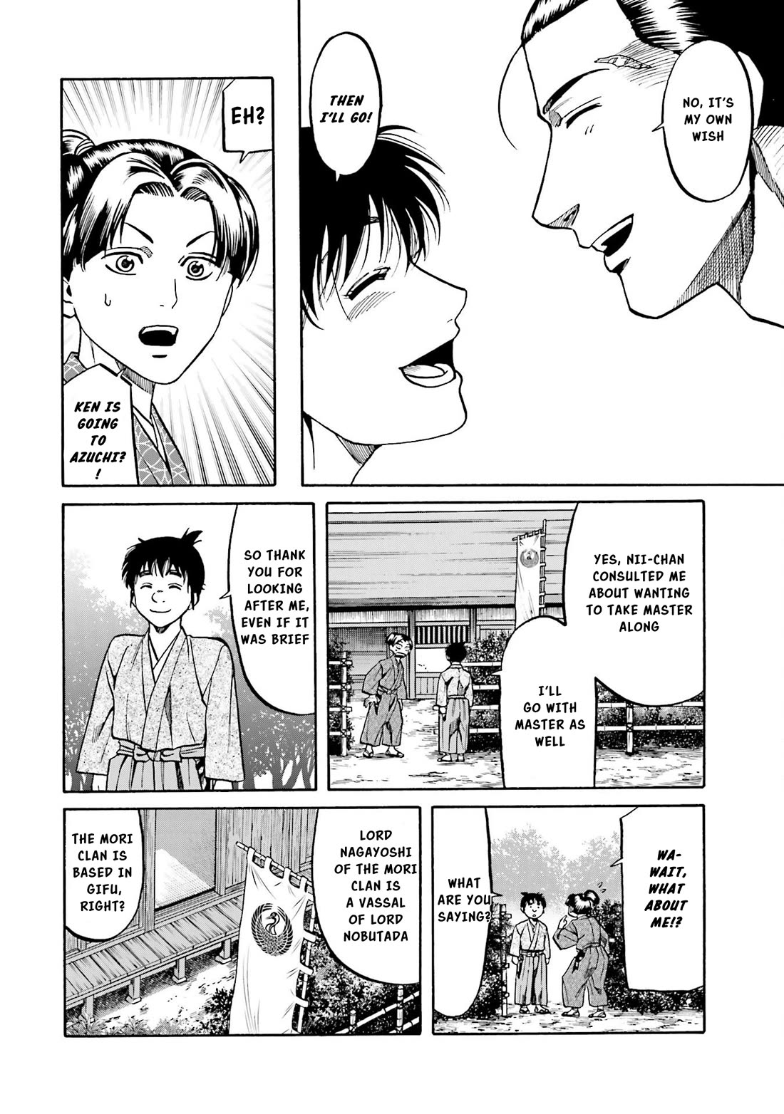 Nobunaga no Chef Chapter 142 page 23 - Chapter 142: Those who trap and those who are Trapped