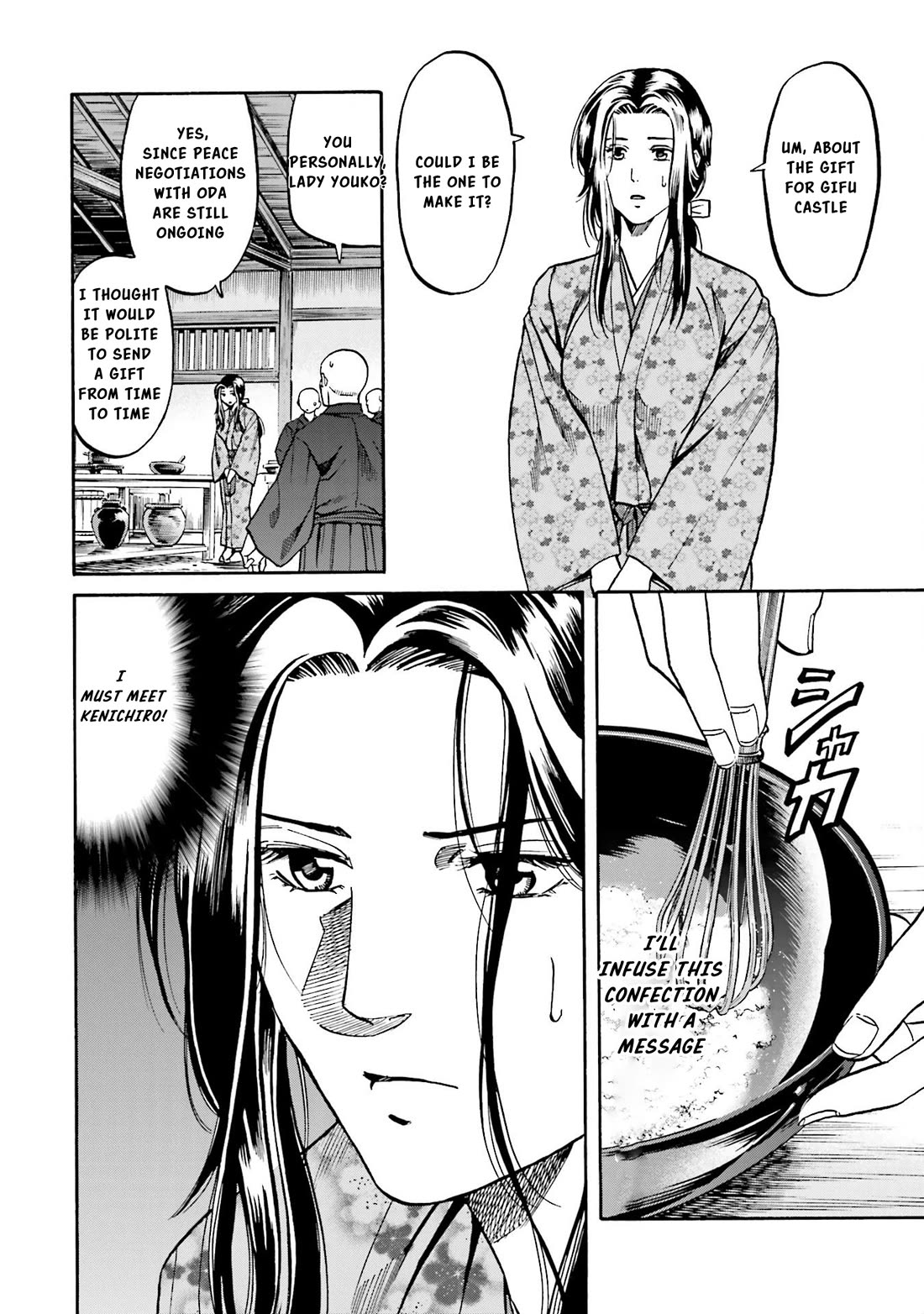 Nobunaga no Chef Chapter 142 page 25 - Chapter 142: Those who trap and those who are Trapped