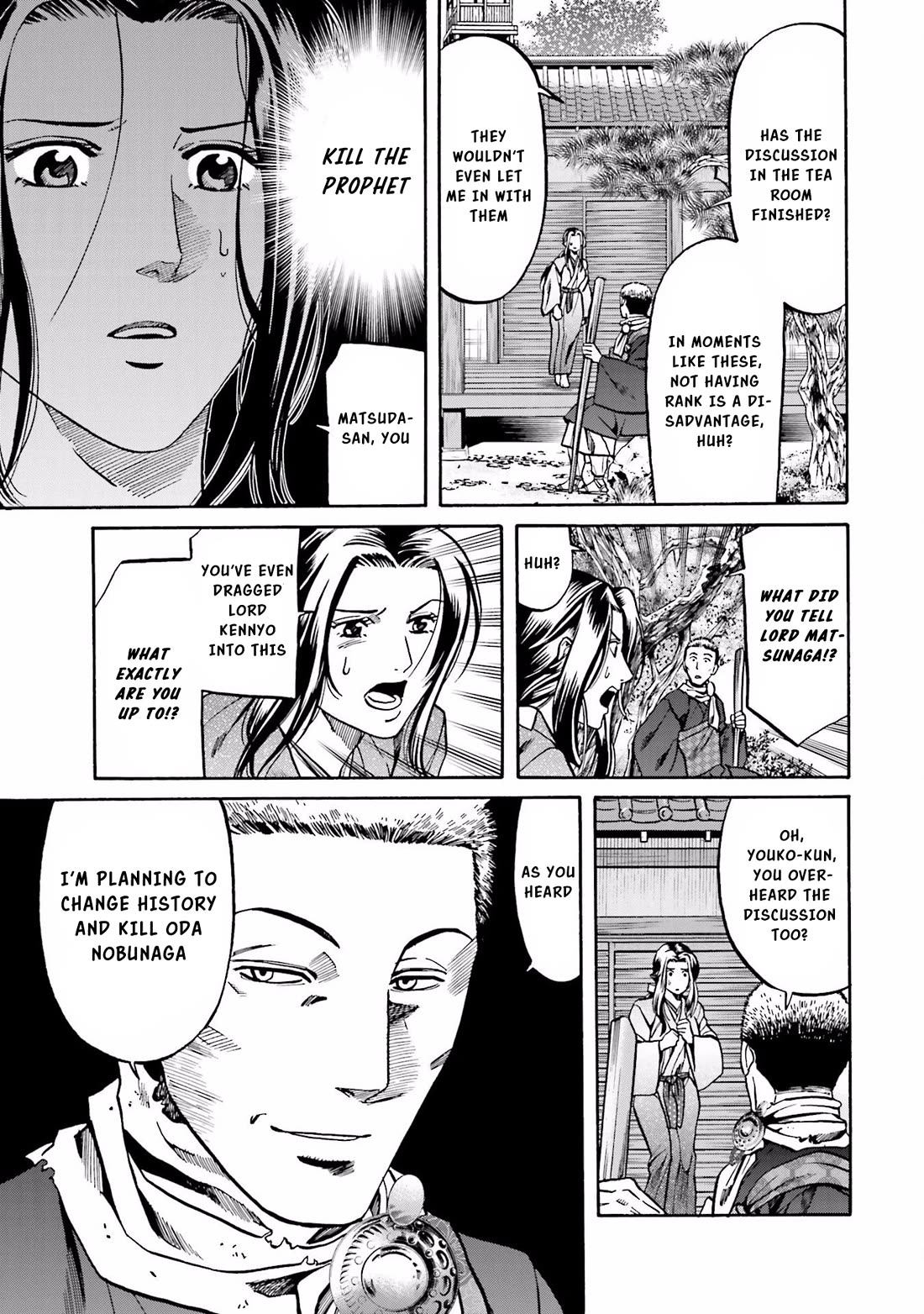 Nobunaga no Chef Chapter 142 page 4 - Chapter 142: Those who trap and those who are Trapped