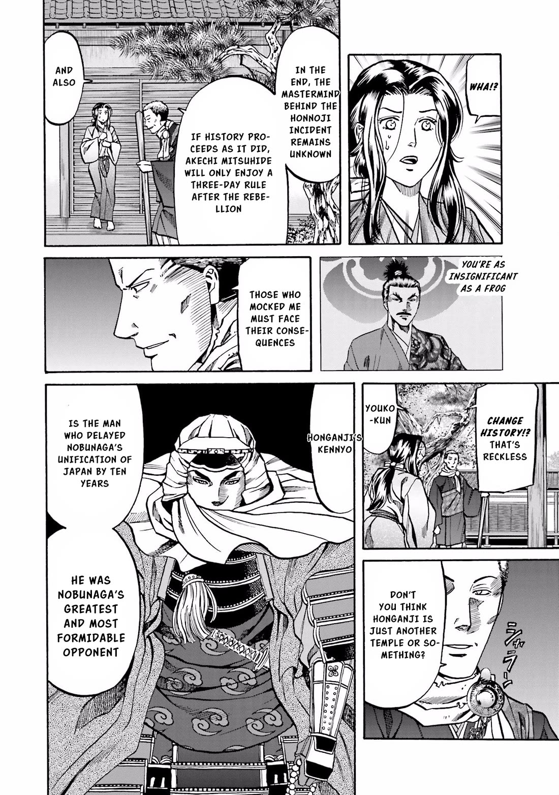 Nobunaga no Chef Chapter 142 page 5 - Chapter 142: Those who trap and those who are Trapped