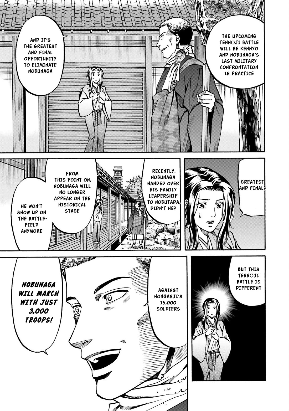 Nobunaga no Chef Chapter 142 page 6 - Chapter 142: Those who trap and those who are Trapped