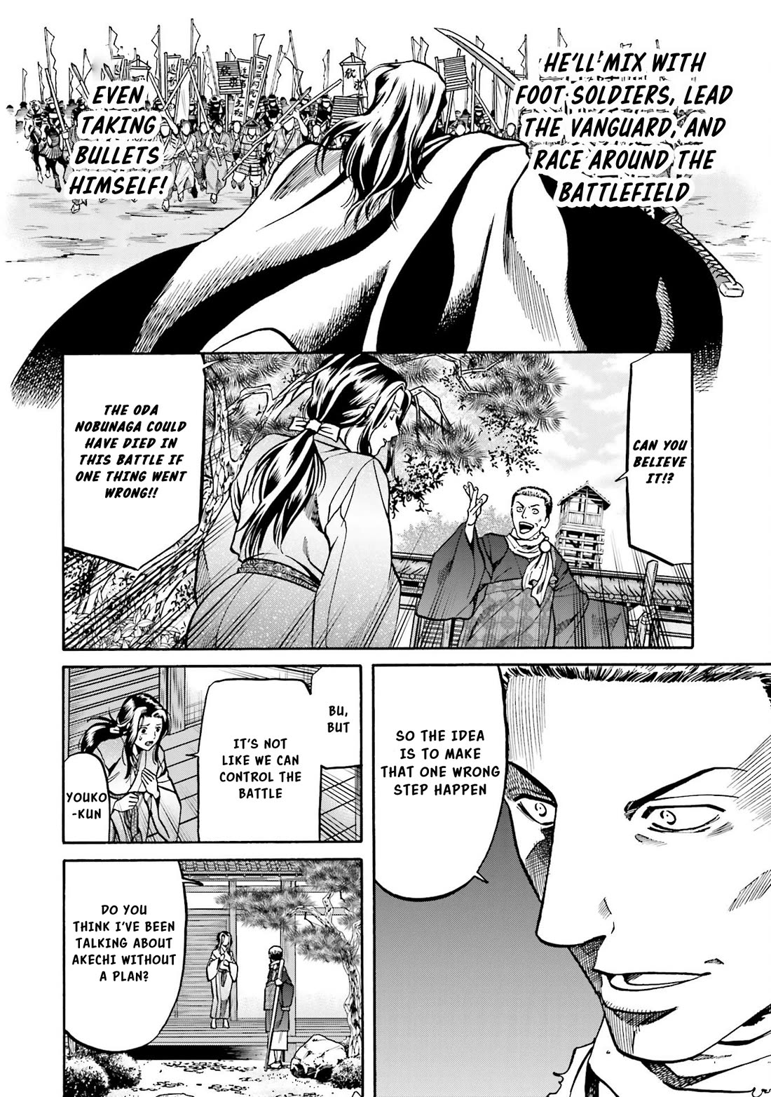 Nobunaga no Chef Chapter 142 page 7 - Chapter 142: Those who trap and those who are Trapped