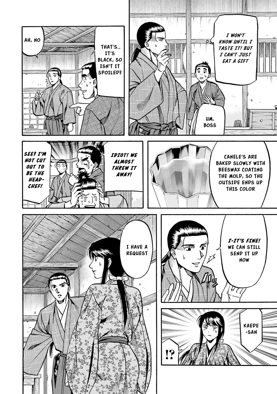 Nobunaga no Chef Chapter 143 page 17 - Chapter 143: Hachiko's Message
