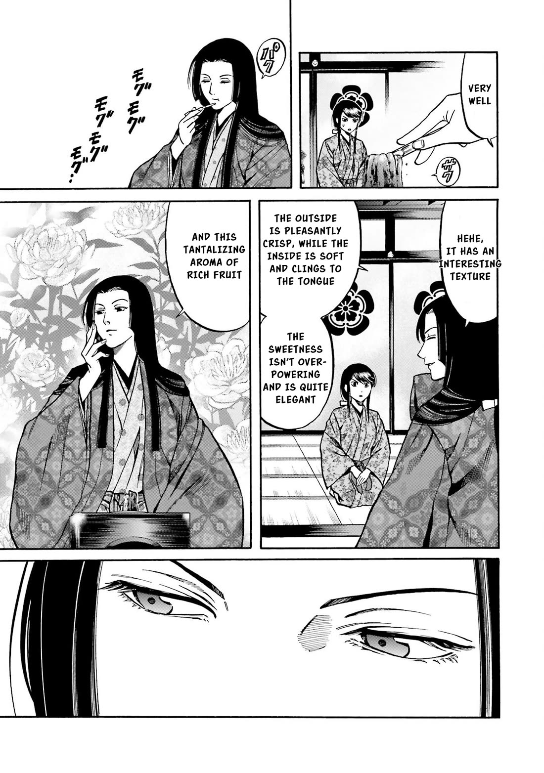 Nobunaga no Chef Chapter 143 page 20 - Chapter 143: Hachiko's Message