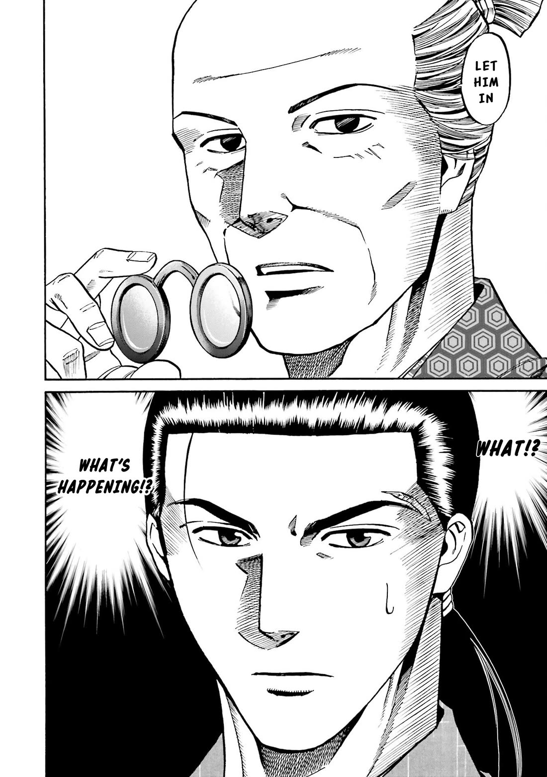 Nobunaga no Chef Chapter 143 page 23 - Chapter 143: Hachiko's Message