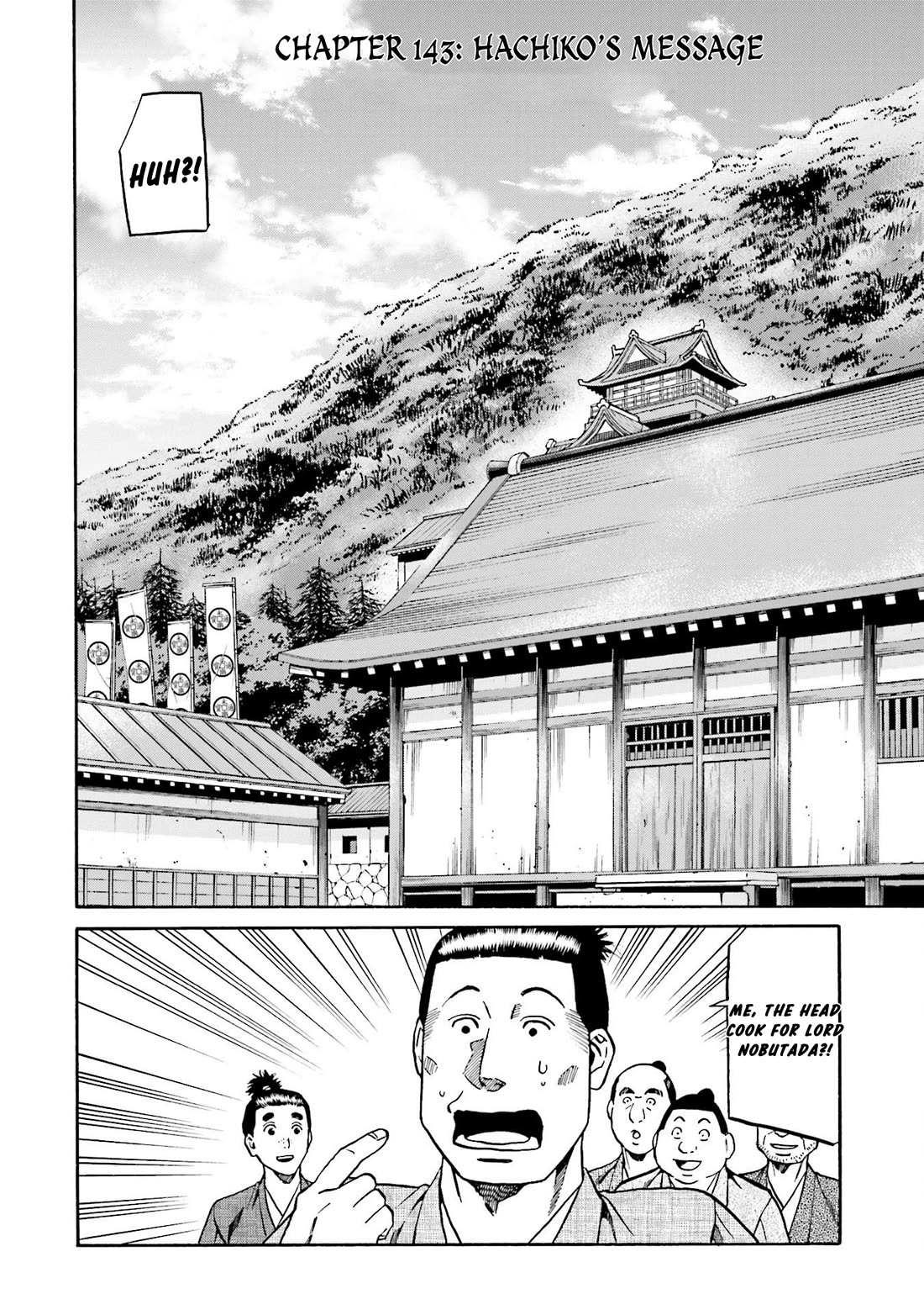 Nobunaga no Chef Chapter 143 page 3 - Chapter 143: Hachiko's Message