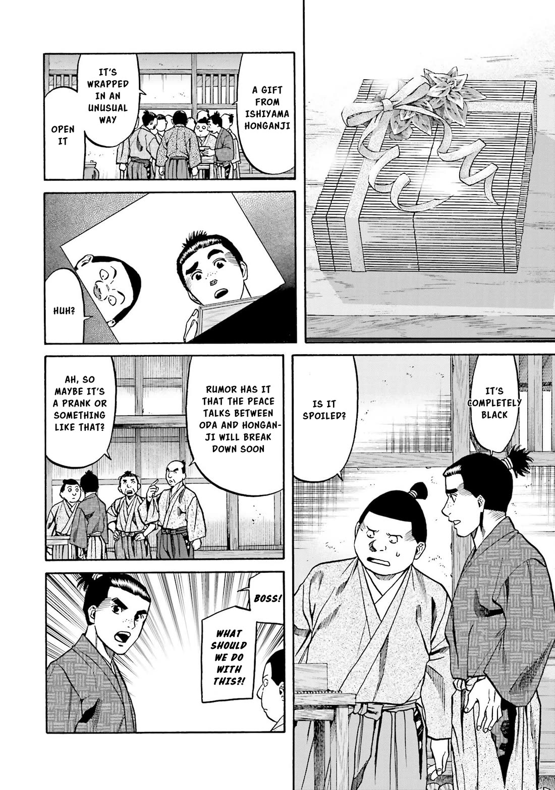 Nobunaga no Chef Chapter 143 page 7 - Chapter 143: Hachiko's Message