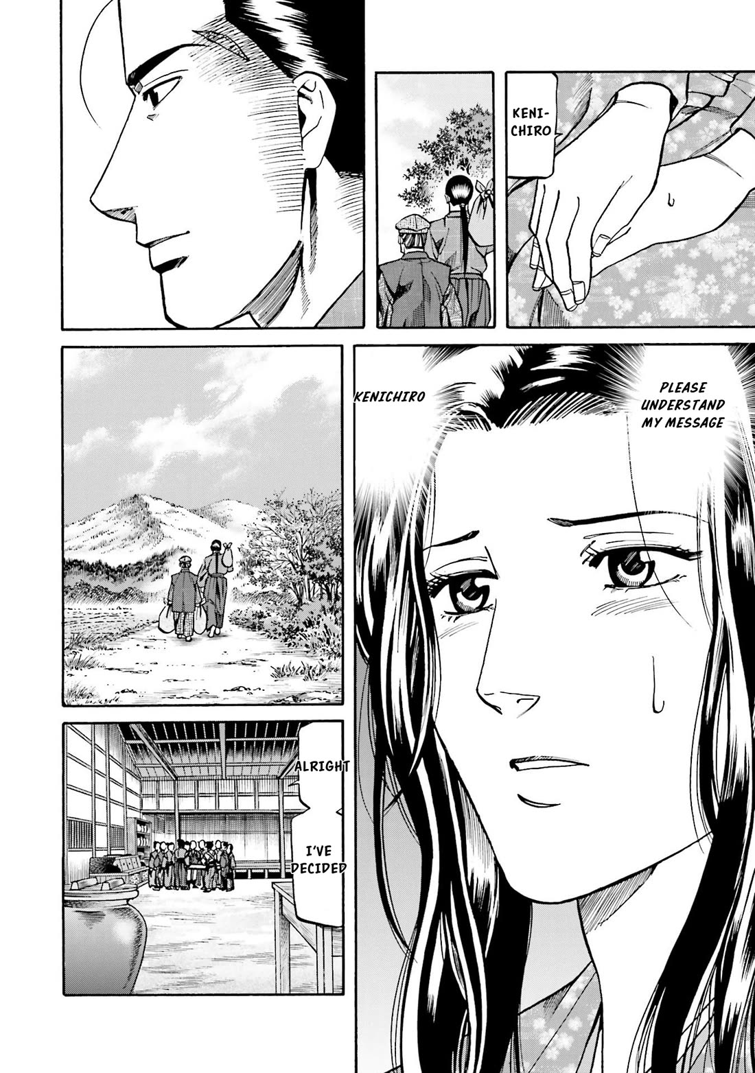 Nobunaga no Chef Chapter 143 page 9 - Chapter 143: Hachiko's Message