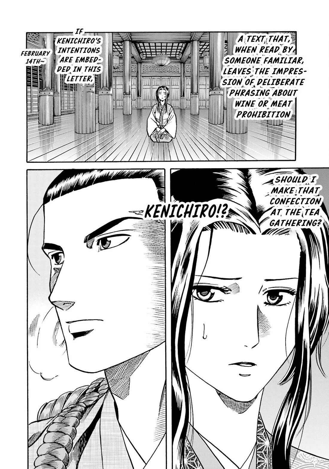 Nobunaga no Chef Chapter 144 page 21 - Chapter 144: The Warring States Tea Gathering