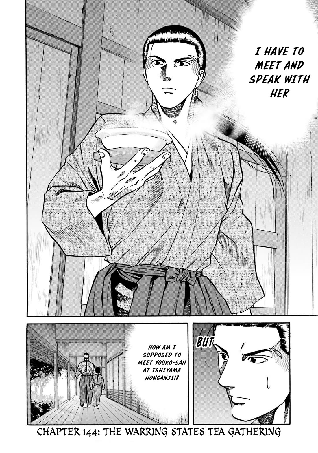 Nobunaga no Chef Chapter 144 page 3 - Chapter 144: The Warring States Tea Gathering