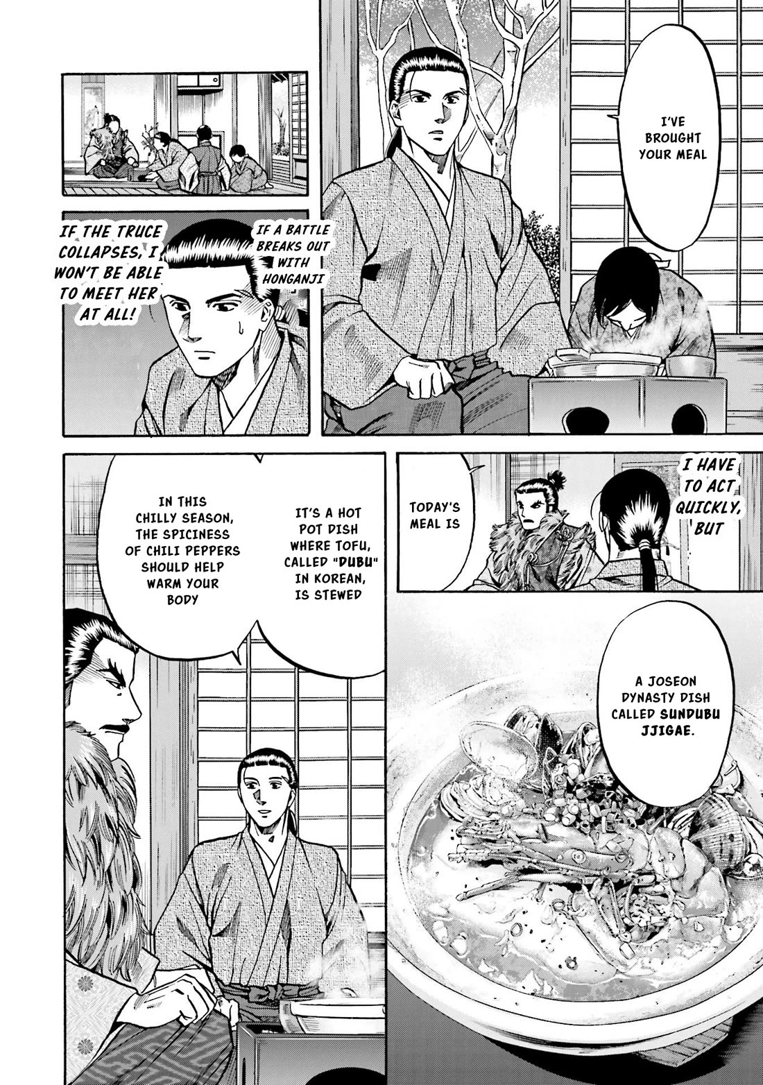 Nobunaga no Chef Chapter 144 page 5 - Chapter 144: The Warring States Tea Gathering