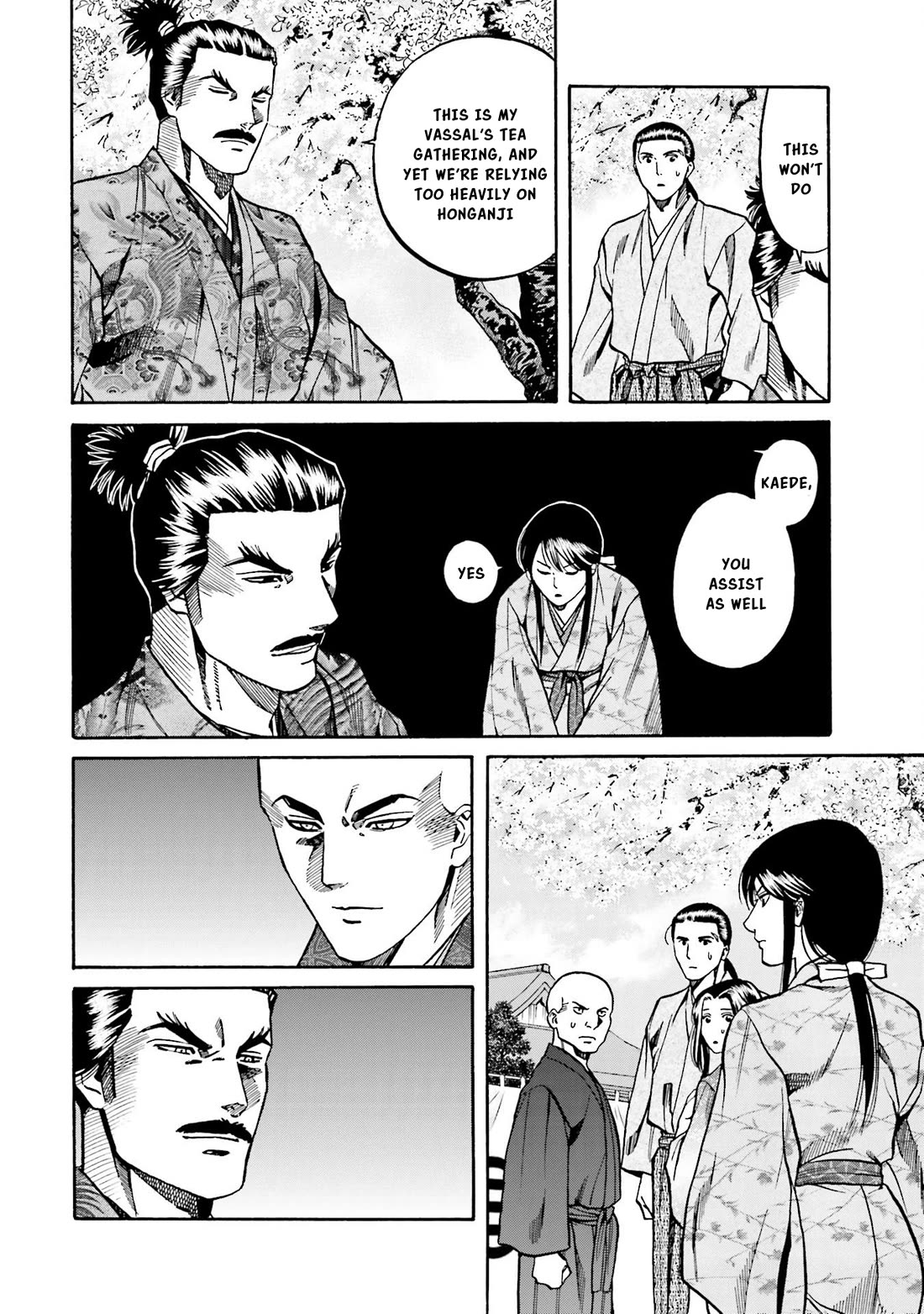Nobunaga no Chef Chapter 145 page 18 - Chapter 145: Behind the Field