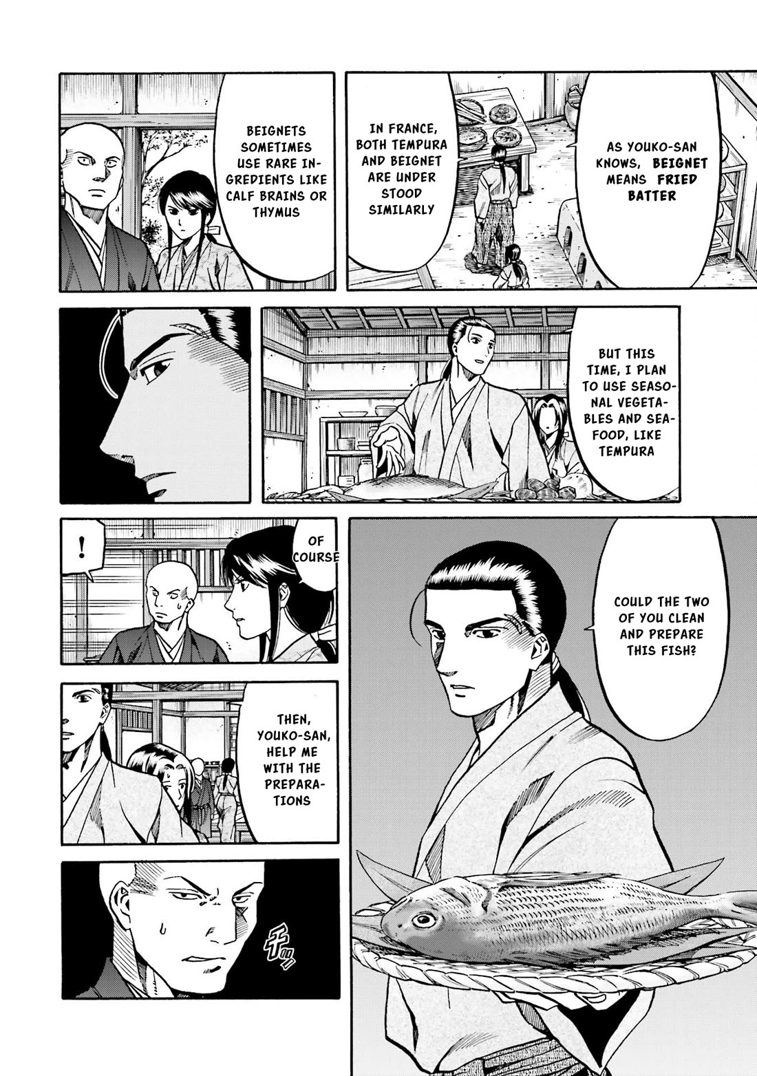Nobunaga no Chef Chapter 145 page 20 - Chapter 145: Behind the Field