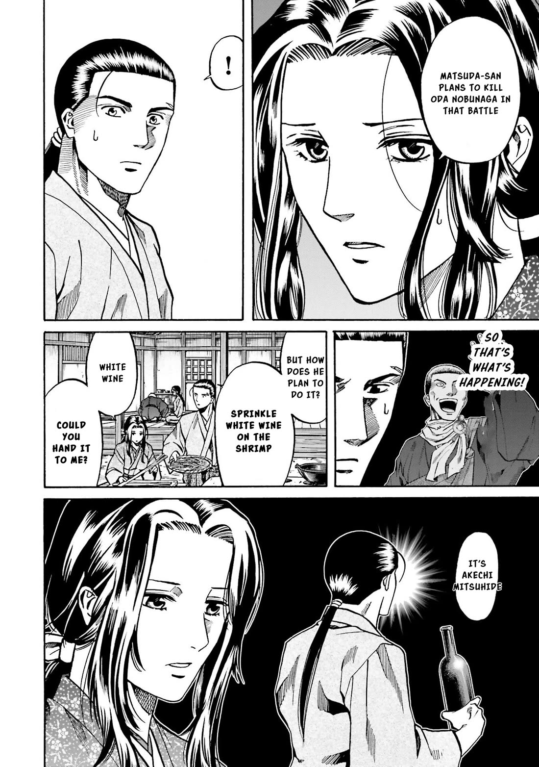 Nobunaga no Chef Chapter 145 page 22 - Chapter 145: Behind the Field