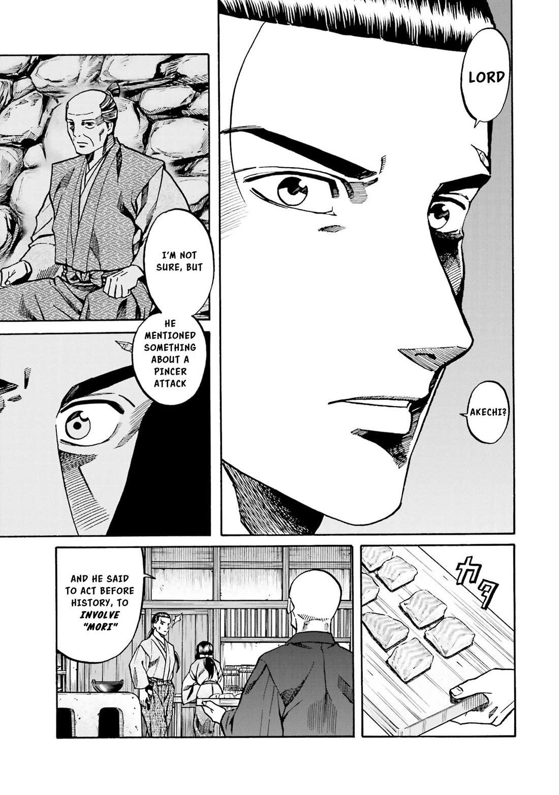 Nobunaga no Chef Chapter 145 page 23 - Chapter 145: Behind the Field