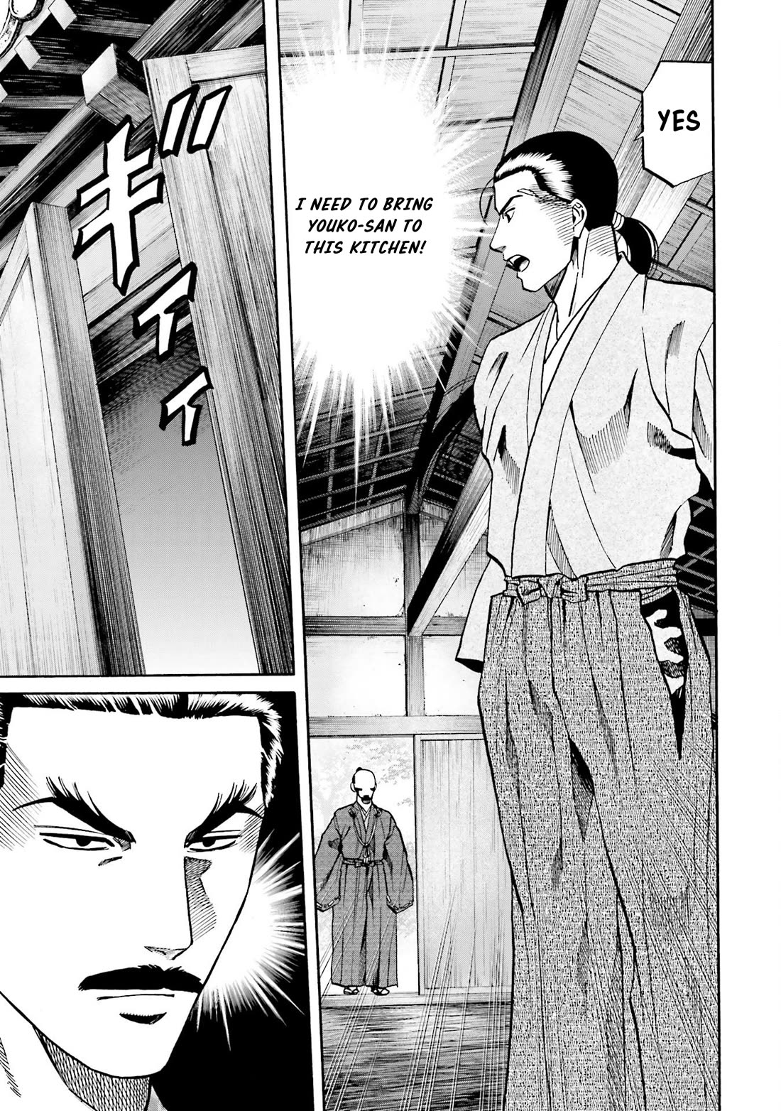 Nobunaga no Chef Chapter 145 page 4 - Chapter 145: Behind the Field