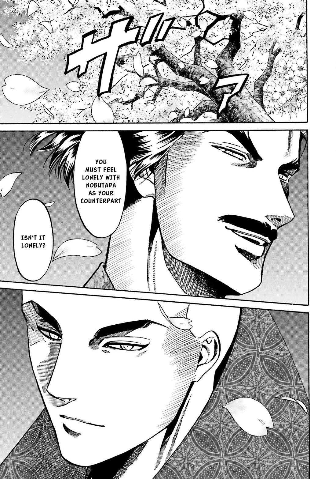 Nobunaga no Chef Chapter 146 page 14 - Chapter 146: What must be told