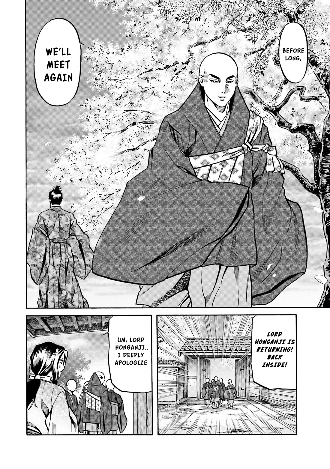 Nobunaga no Chef Chapter 146 page 15 - Chapter 146: What must be told