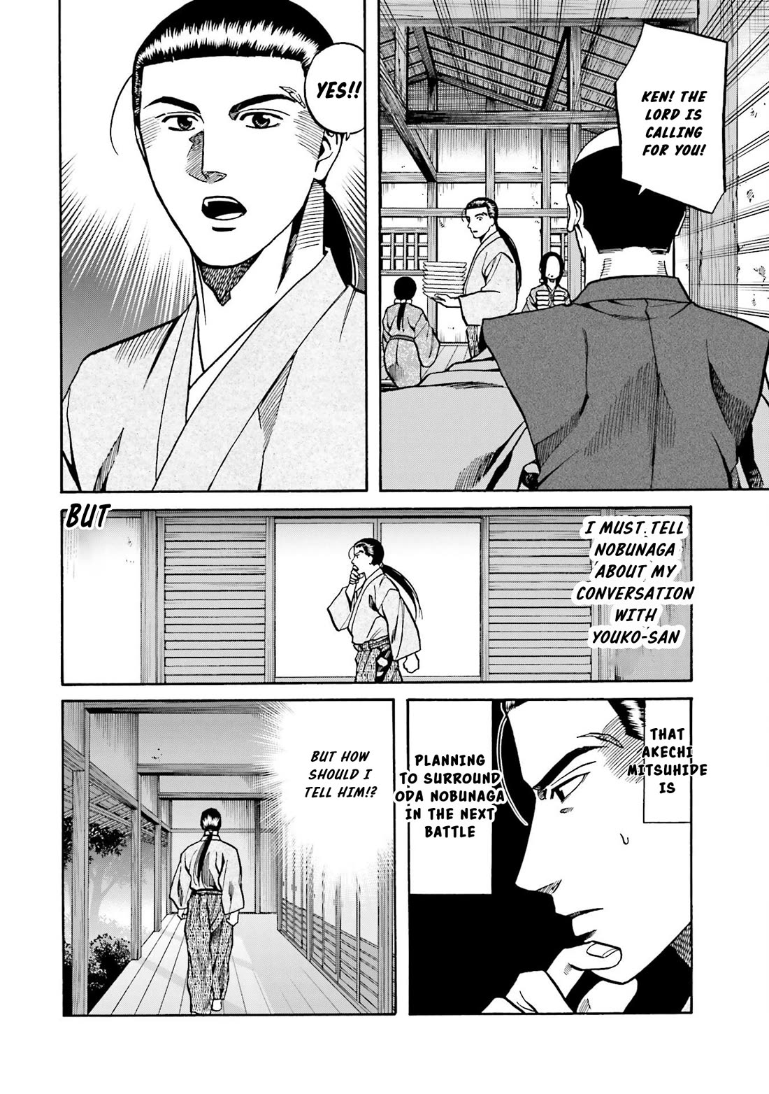 Nobunaga no Chef Chapter 146 page 17 - Chapter 146: What must be told